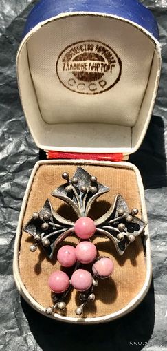 Брошь. Брошь-кулон