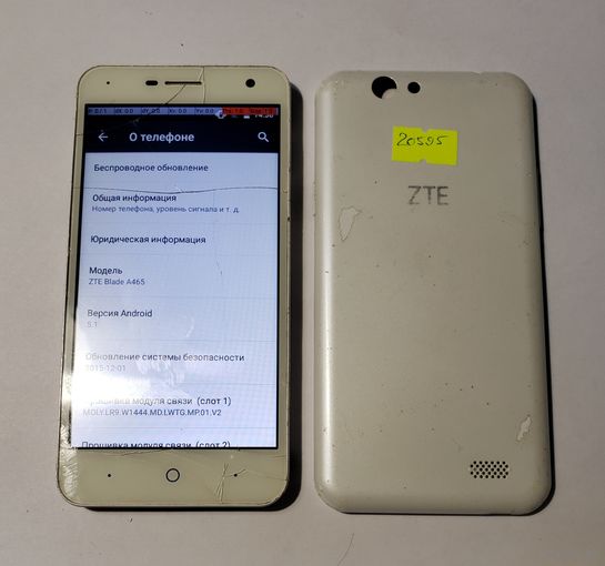 Телефон ZTE A465. Можно по частям. 20595