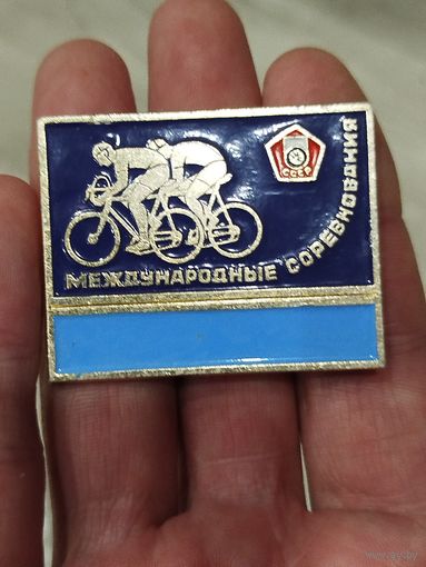 Знак,крупный,международный вело соревнования,не частый