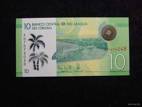 Никарагуа 10 кордоб 2014г UNC