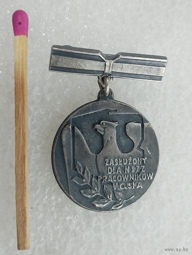 Знак ПНР. Заслуженный член профсоюза Войска Польского. тяжёлый