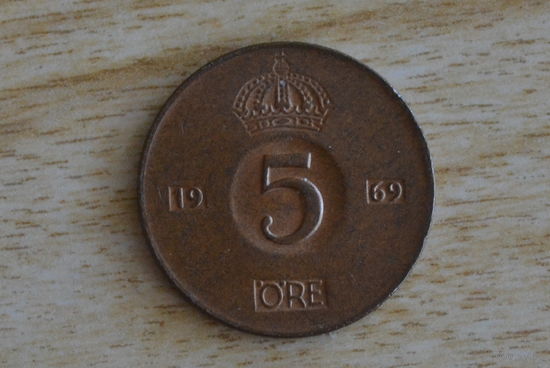 Швеция 5 эре 1969
