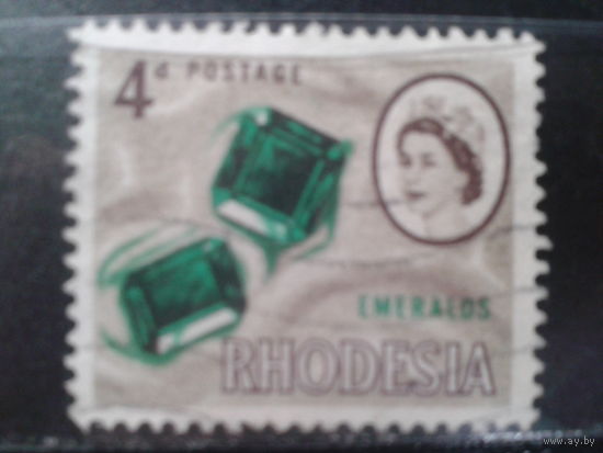Родезия, 1966. Изумруд и королева Елизавета II