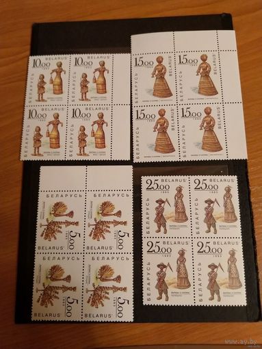 1993 Беларусь полная серия в квартблоках искусство чистая MNH** искусство культура (Б-5)