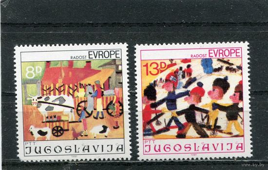 Югославия. Детские рисунки. Дружба в Европе