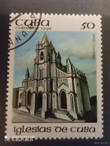 Куба 1992, Храм