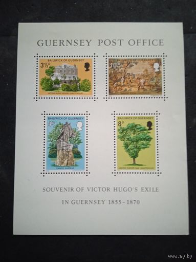 Гернси блок