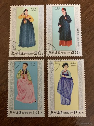 КНДР 1977. Национальные костюмы. Полная серия