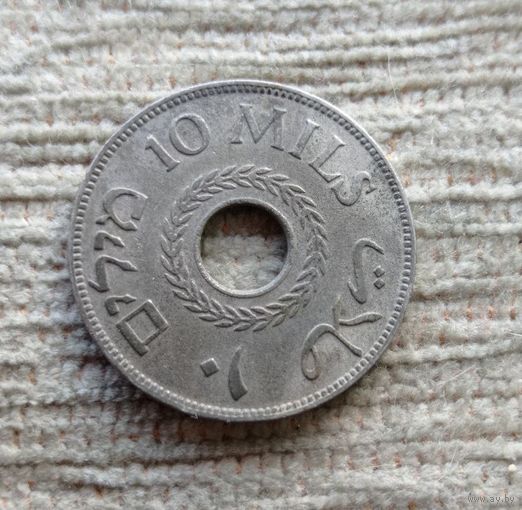 Werty71 Палестина 10 миль 1933 милс