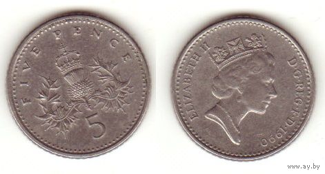 5 пенсов 1990