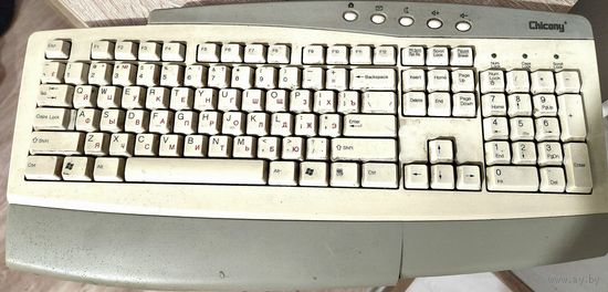Клавиатура