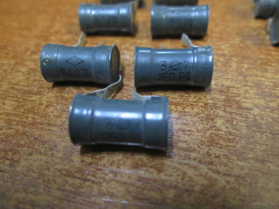 Резисторы.1ом,10 ом.Цена за шт.