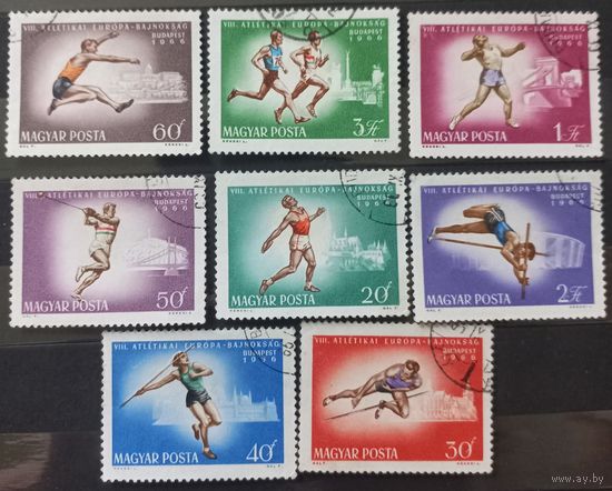 Венгрия. 1966г. Спорт.
