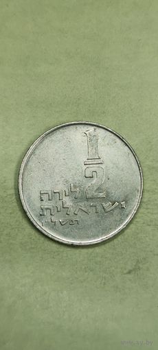 Израиль 1/2 шекель