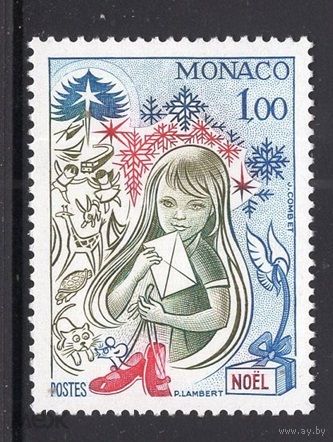 Монако 1978 ** Рождество