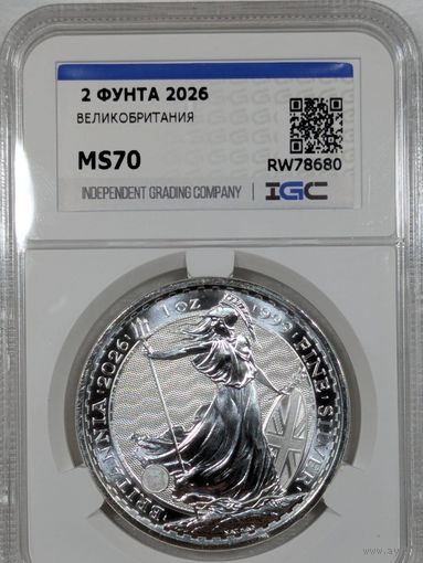 2 фунта 2026 Великобритания ms 70 ! Унция серебра!