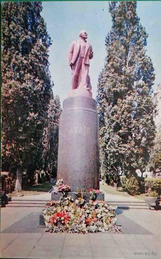 Киев Памятник В. И. Ленину