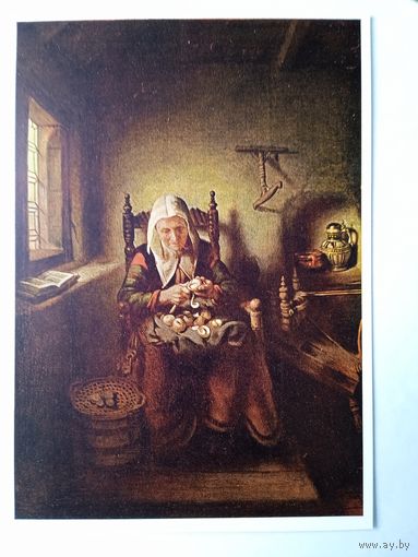 Мас. Чистящая яблоки. Издание Германии