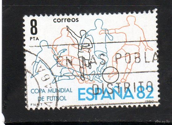 Испания.Спорт.Чемпионат мира по футболу.1992.