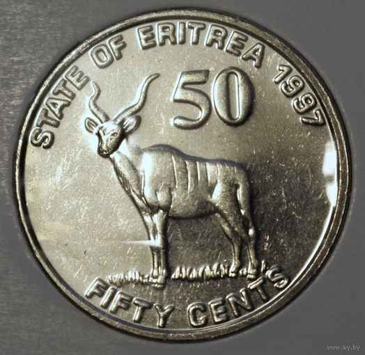 Эритрея 50 центов 1997 год