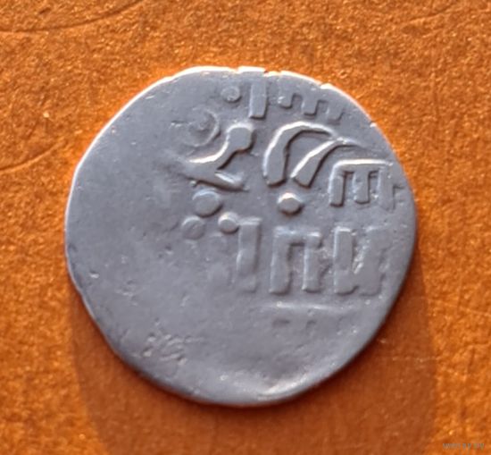 Дирхем орды