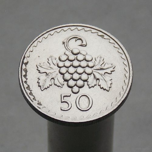 Кипр 50 милей 1980