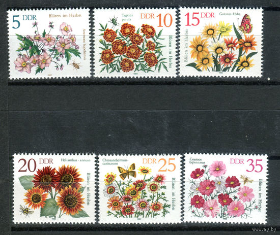 ГДР - 1982г. - Осенние цветы - полная серия, MNH [Mi 2737-2742] - 6 марок