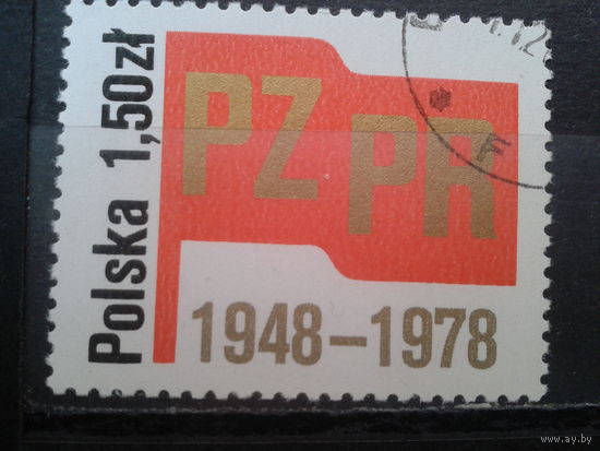 Польша 1978, 30 лет ПОРП