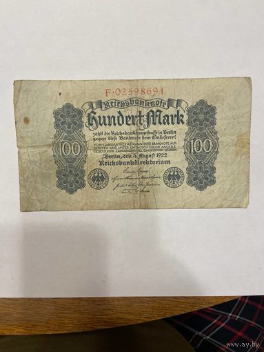 Германия 100 марок 1922 г. -0801