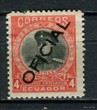 Эквадор - 1924/1925 - Энрике Вальдес с надпечаткой OFICIAL 4C. Dienstmarken - [Mi.113d] - 1 марка. MH.  (LOT C58)