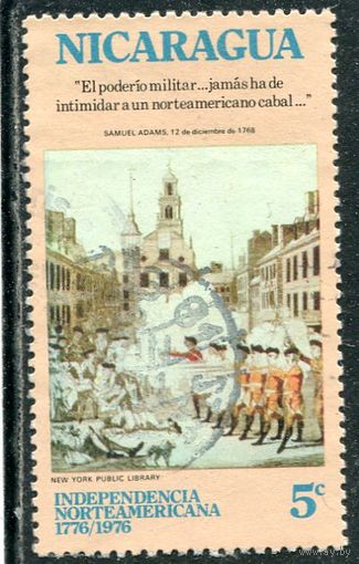 Никарагуа. 200 лет независимости США