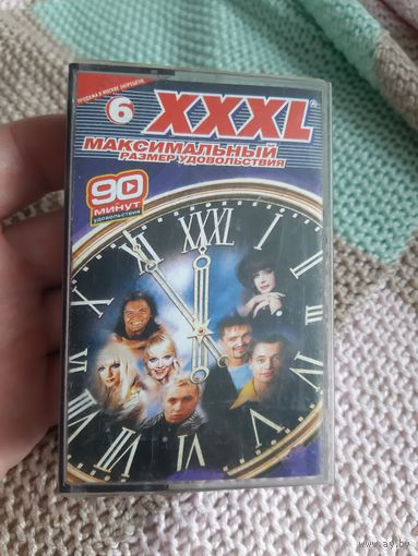 Кассета Максимальный размер удовольствия XXXL. 6.