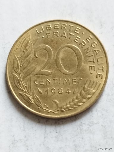 Франция 20 сантим 1984