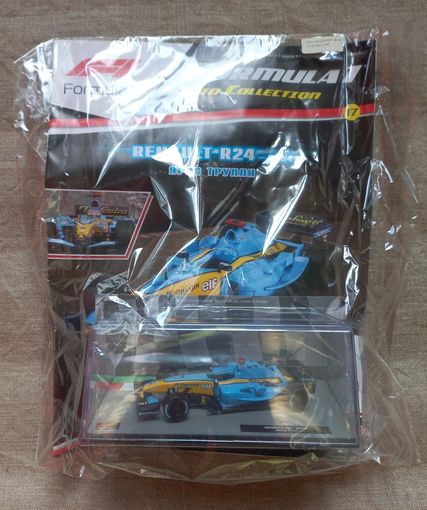 Формула 1 RENAULT R24 - Ярно Трулли журнал модель 17