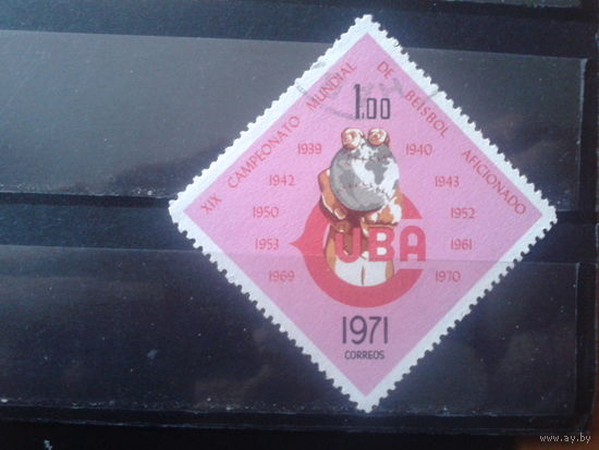 Куба 1971 Бейсбол, чемпионат мира