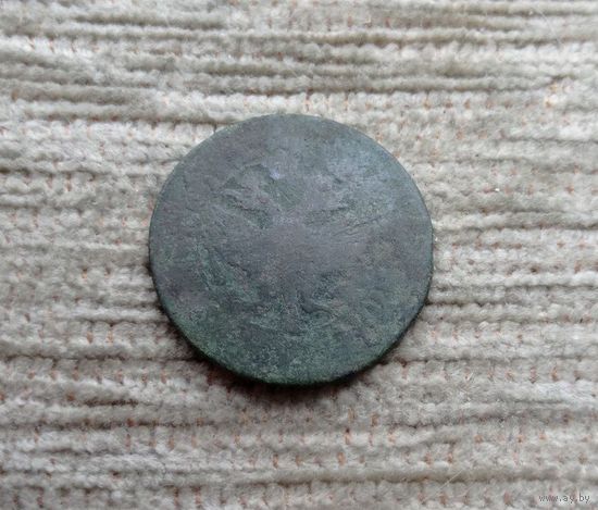 Werty71 Россия 1 денга деньга Петр 1 6Б