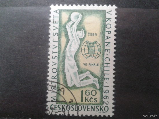 Чехословакия 1962 Футбол, Надпечатка ЧССР в финале с клеем без наклейки