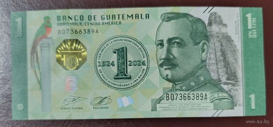 1 кетцаль 2024 года - Гватемала - UNC - 100 лет национальной валюте