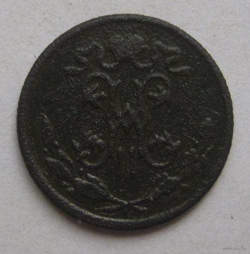 1/2 копейки 1898г.