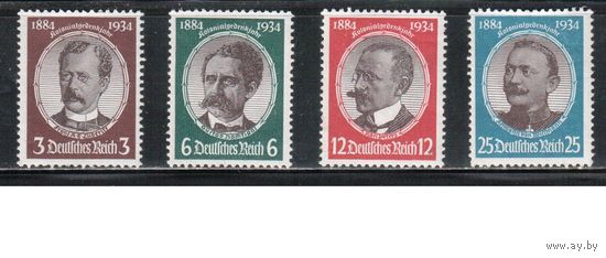 Германия(Рейх)-1934,(Мих.540-543) **/* ,  Личности(полная серия)