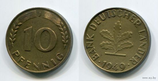 Германия. 10 пфеннигов (1949, буква J)