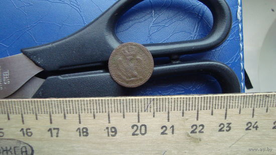 Пуговица Гвардия 16 мм                                                                                                                       (5172)