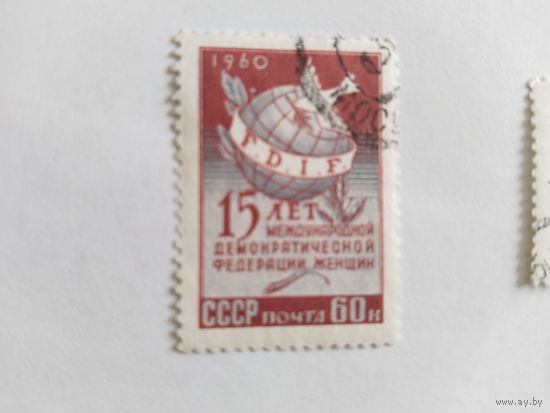 СССР 1960