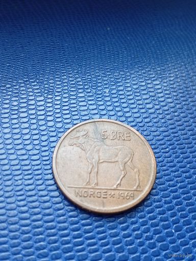 Норвегия 5 эре 1969 лось