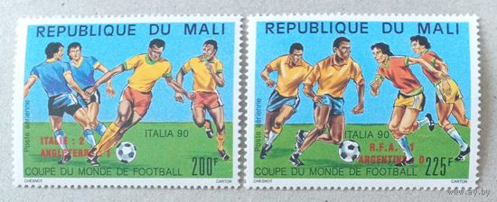 ЧМ по футболу 1990, Италия.