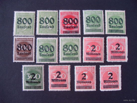 DR 1923 Рейх. Германия. 301-312 (309 AB, 312 AB)  MNH см.описание
