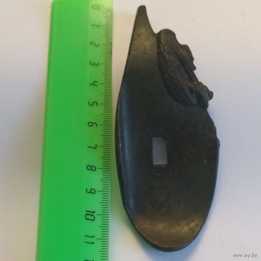 Старинная латунная деталь, для защиты руки. 19век. Оригинал, на реставрацию..с рубля