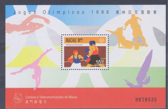 [746] Макао 1996. Спорт.Олимпийские игры.Бокс. БЛОК MNH. Кат.9 е.