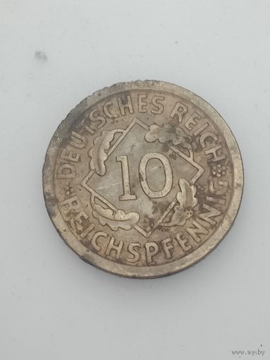 Германия 10 пфеннигов  1930 года . F