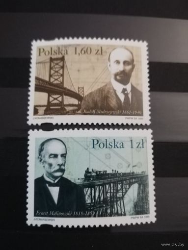 ПОЛЬША 1999 Мосты, инженеры